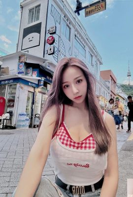 Xiaolu Shengou “Xinyu” là cấp độ thiên tài cơ bản (26p)