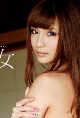 “Ancheng Agena” Bạn gái Slutty, mặc đồ lót gợi cảm (13p)