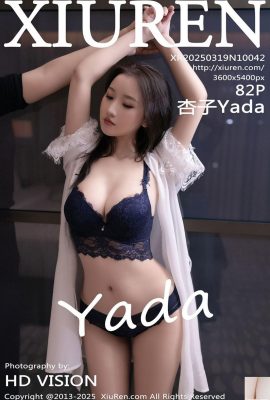 .XiuRen) 2025.03.19 No.10042 Xingzi Phiên bản đầy đủ Phiên bản (83p)