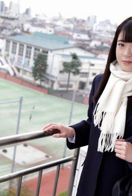 “Tôi đã thấy một số công việc lol” Mizuki Runa (45p)