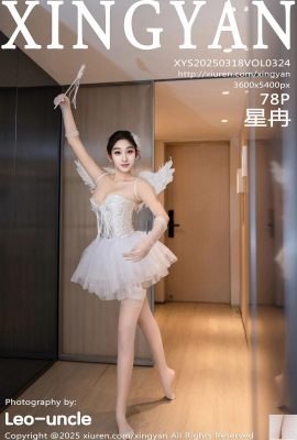 .XingYan) 2025.03,18 Vol.324 Photo Phiên bản đầy đủ của Xingran (79p)