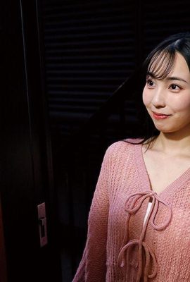 Fujiwara Maho: Bị quyến rũ bởi vợ của anh trai cô, người đã chạy trốn khỏi nhà do một cuộc chiến với vợ chồng, Creampie Sex từ sáng đến đêm Fujiwara … (21p)