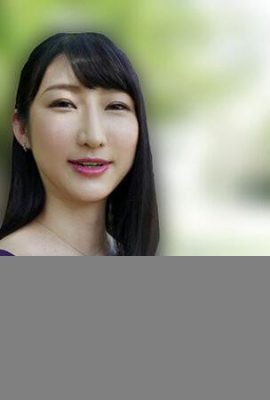 Yukishiro Ichiho: Cánh hoa của người phụ nữ đã kết hôn Thay đổi Yukishiro Ichiho (21p) (