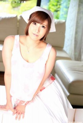 “Tôi đã thấy một số công việc lol” Orihara Honoka (45p)