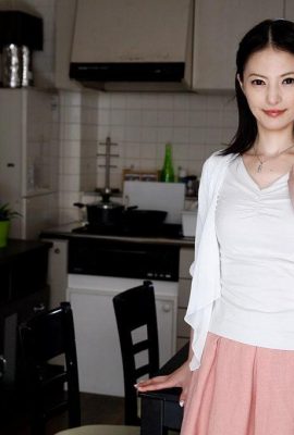“Tôi đã thấy một số công việc lol” Hazuki Milia (45p)