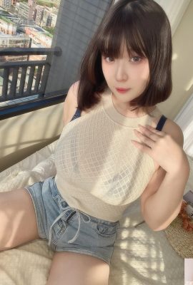 “Ruru Ruru” có một bộ trang phục cắt thấp làm cho cư dân mạng trông nóng bỏng (19P)