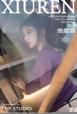 .XiuRen) 2025.03.20 NO.