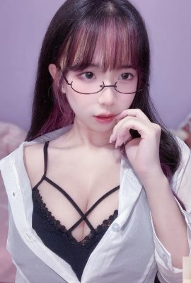 Sự cám dỗ cuối cùng “Trưởng làng Mizo” Tính khí ở cấp độ Yuan Tiancai (17p)