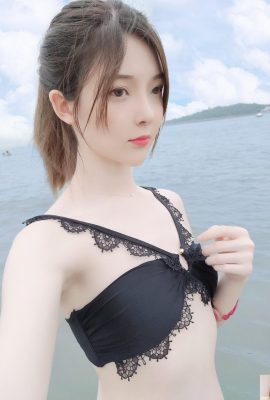 Yixiaoyangze -Summer Bạn gái mùa hè bạn gái (15p)