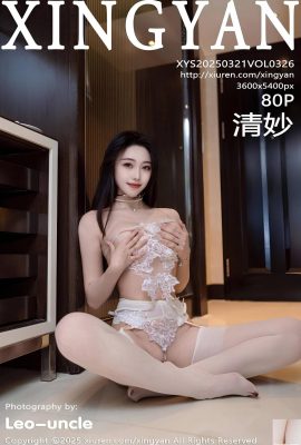 .XingYan) 2025.03.21vo1.326 Photo Phiên bản đầy đủ của Qingmiao (81P)