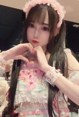 “Cu_una_zhang Zhixuan” trông ngọt ngào và tình cảm (22p)