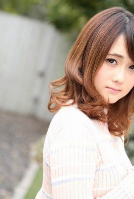 “Tôi đã thấy một số công việc lol” Kitagawa Leila (45p)