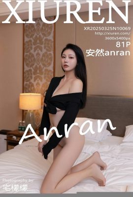 .XiuRen) 2025.03.25 No.10069 Photo phiên bản đầy đủ của Anron (82p)