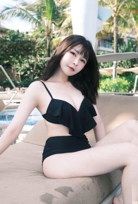 “Tôi là Ale Lin Yuzhen” Sự gợi cảm mà tôi không thể che giấu ngày càng tức giận hơn khi nhìn vào nó (24p)