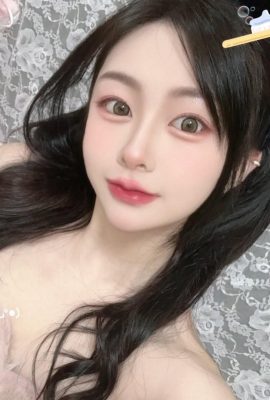 Tiên xuống Trái đất, “Bei? (Z” có vú mềm và đường cong lộ ra một chút (23p)