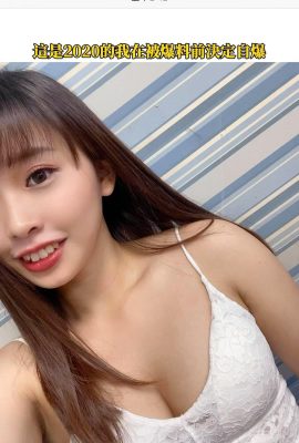 “Lina” Super Spicy và Sweet Pretty Girl trông thật xinh đẹp … (22p)
