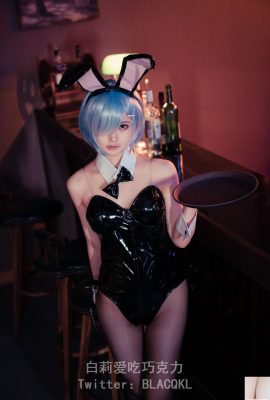 Bai Li yêu sô cô la “Rem Bunny Girl” (71p)