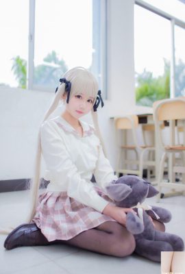 Cosplay Yeara Sora (45p)