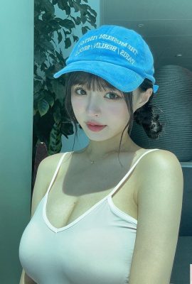 Chương trình tạp kỹ Đài Loan đã tìm thấy một cô gái xinh đẹp với nhân vật hấp dẫn Yuan Yuan (8p)