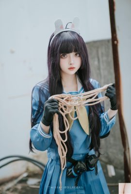Bai Li yêu sô cô la “Xiazawa Meiyou” (89p)