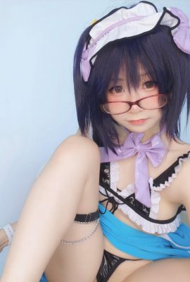 Cô gái dễ thương Coser Yoyo – モザイク! !! (105p)