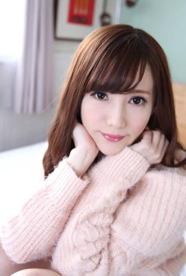 Sumire Mika: Boga X Boga Sumire Mika ca ngợi trò chơi của tôi (24p)