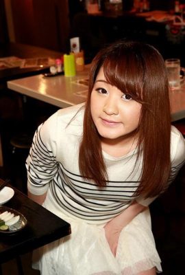 “Tôi đã thấy một số công việc ở đâu đó … lol” Mizutani Yoshiko (45p)