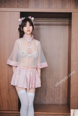 Nippon Jojo “Mua sắm và Chia sẻ riêng”