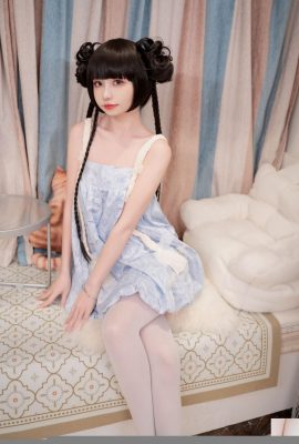Mao Xiaoji’s “Xiaoji’s Thank Yo You Gift” (78p)