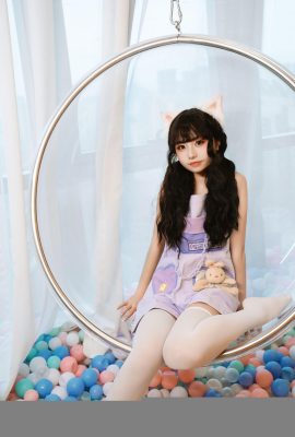 Miao Xiaoji “Xiaoji’s Thank You Gift 2” (61p)