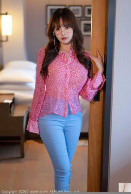 Số 5488 Zhang Siyun (59p)