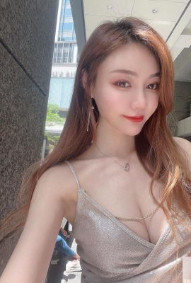 “Su Xiaoli” Quan điểm xấu xa của sự cám dỗ cực độ ….. Tôi thấy rằng tôi đã yêu trực tiếp (23p)
