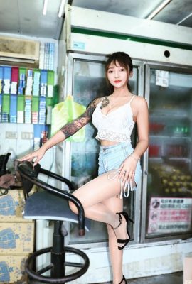 “Một ting.” Cả con số và ngoại hình đều tốt đến mức chúng quá tốt (22p)