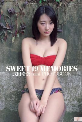 (Reina Takeda) Bộ ngực đẹp rất nóng và hấp dẫn (11p)