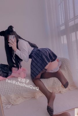 Nikaido – Đồng phục trường nữ Bad Girls (86p)