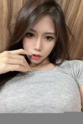 Con số dữ dội là quá thái quá. “Qi” là thuần khiết và hấp dẫn tại một thời điểm. (21p)