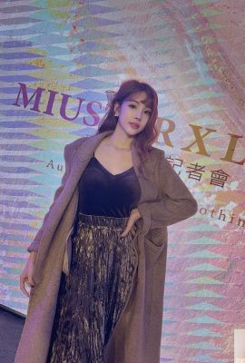 “Cai Xuan Ning” Bộ ngực đầy đủ và đẹp không thể che giấu đôi chân quyến rũ của họ (23p)