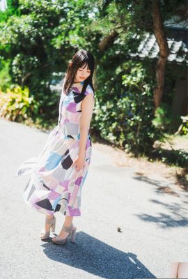 (Sayama ずか) Cô gái thuần khiết và ngây thơ (29p)