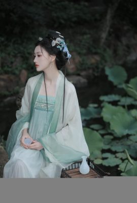 Giang Tô có thể chọn Lotus Dudu (28p)