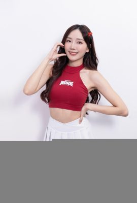 Cô gái trẻ chân dài “Pei Pei