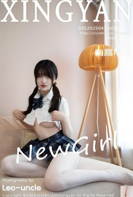 .XingYan) 2025.04.10 Vol.332 BAI LU Phiên bản đầy đủ ảnh (66p)