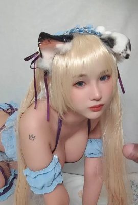 Cosplay Minichu Marie Rose – Dead or Alive (21p)