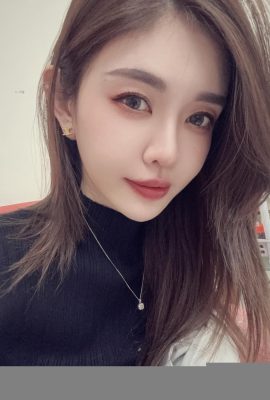 Cô gái ngực lớn “Kho báu Guo” đầy cám dỗ (20p)