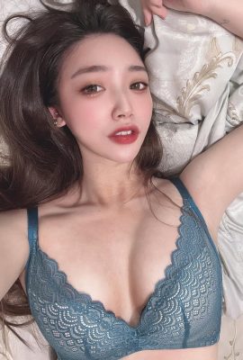 Đường cong vú “Yuge” làm cho mọi người không thể chịu đựng được (21p)
