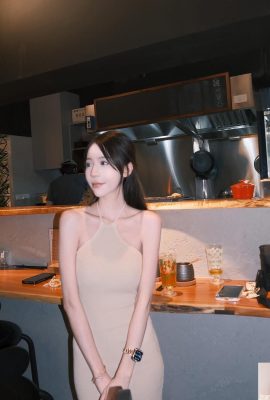 Tính khí cấp “Yanyan” Yuantiancai (26p)