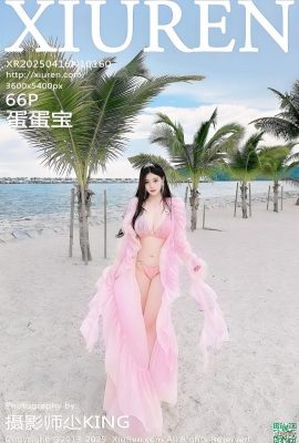 .XiuRen) 2025.04.16 Số 10160 Photo Phiên bản đầy đủ của Dandanbao (67p)