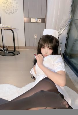 Khi nào y tá Ning? (? (45p)