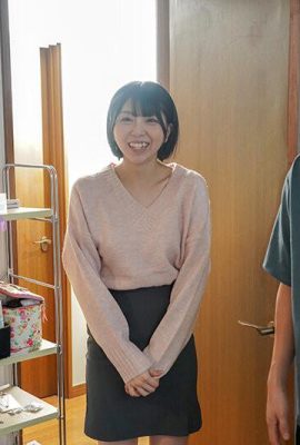 Watanabe Marika: Một câu chuyện về một nữ diễn viên AV yêu thương và một người quản lý tìm hiểu thực tế của xã hội khắc nghiệt Watanabe Marika (21P)