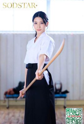 Honjo Suzu: Một câu chuyện về Kiếm sĩ Naginata xinh đẹp, trang nghiêm và người phụ nữ đã mất của tôi, người đã bí mật lao vào Honjo Suzu (Hồi (20p)