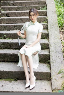 Số 5468 Kirika (92p)